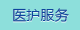 大肉棒操肿逼逼视频